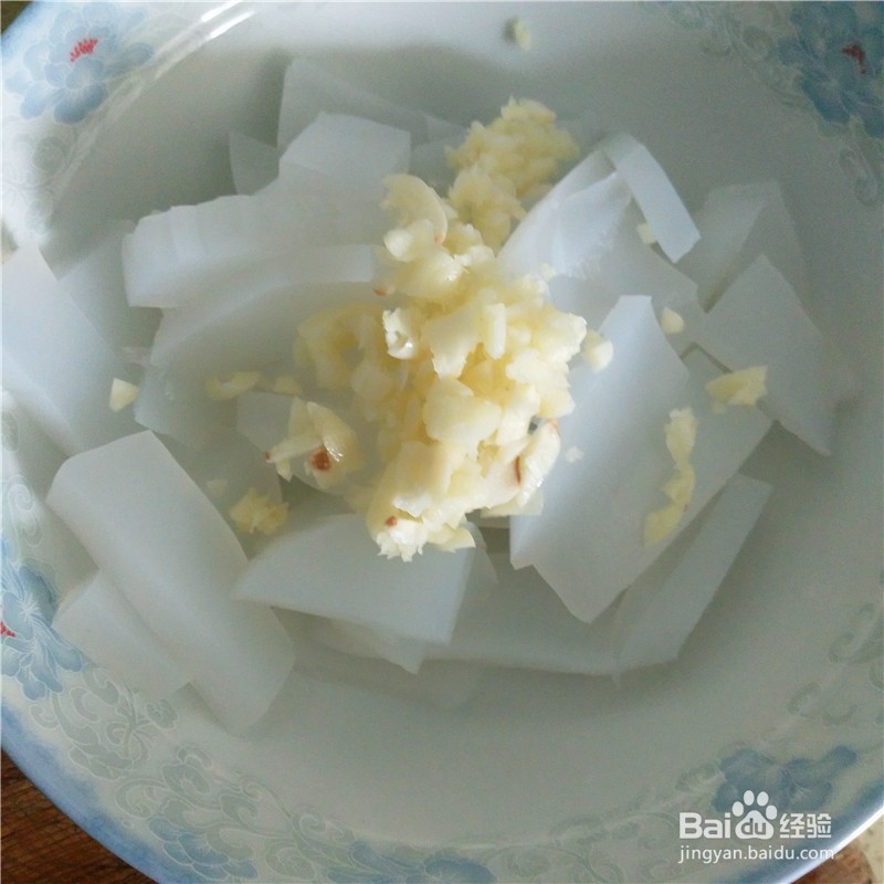 凉粉怎么做好吃