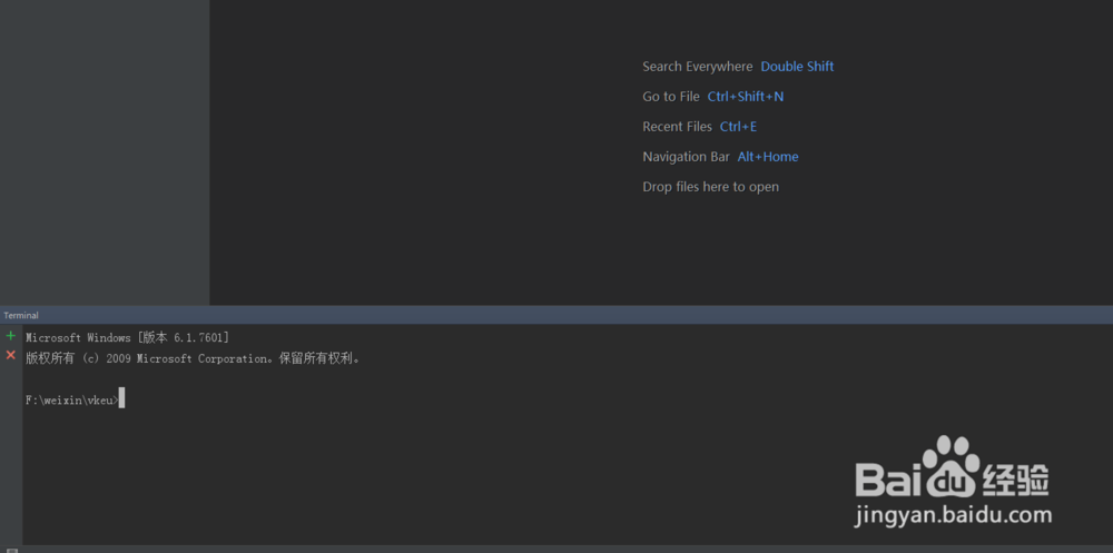 如何在webstorm设置自定义快捷键显示控制终端