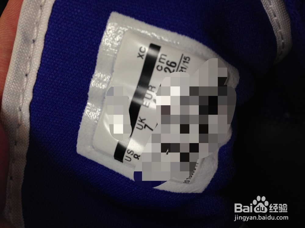 虎扑鉴定鞋子需要哪些照片