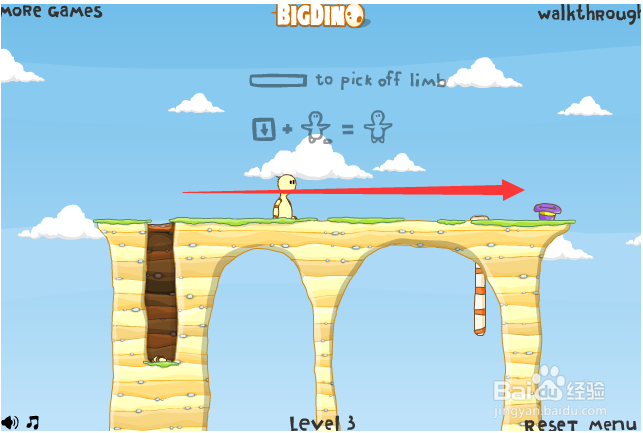 追回我的帽子第三关攻略