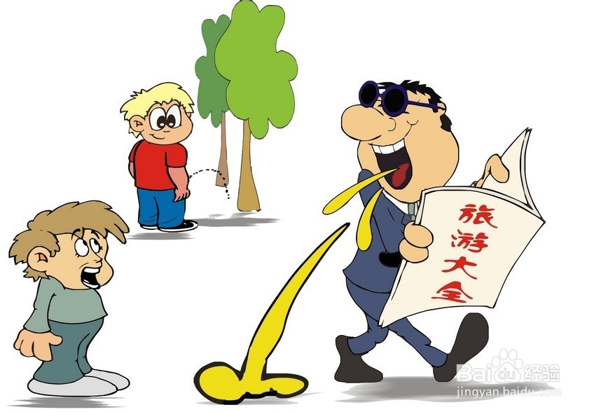 旅游应注意哪些不文明行为以免被拉黑名单