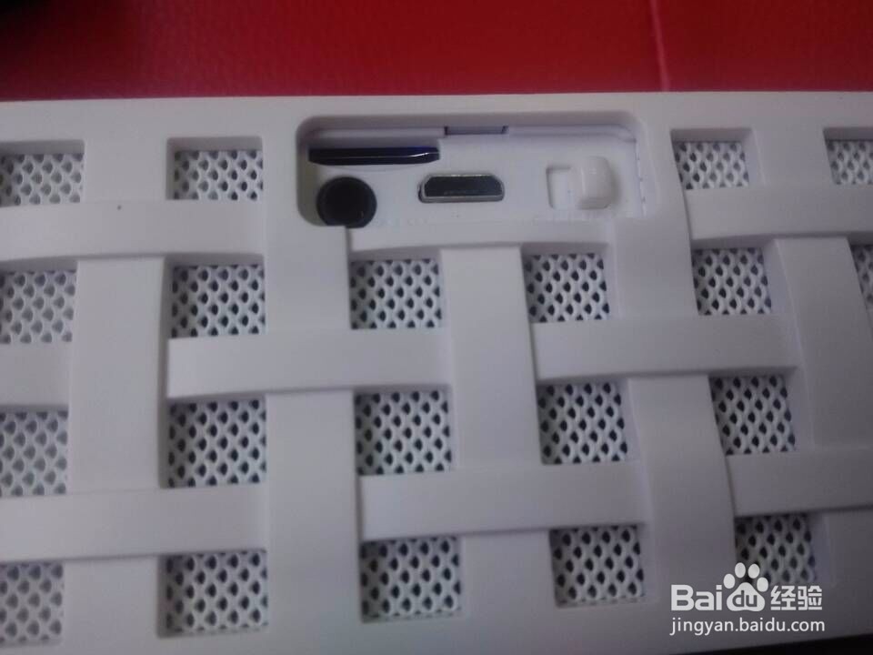 蓝牙音箱怎么连接手机