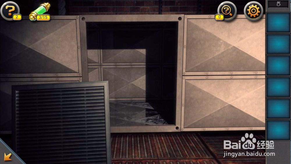 密室逃脱之秘密任务第五关攻略