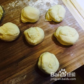 葱香芝士面包