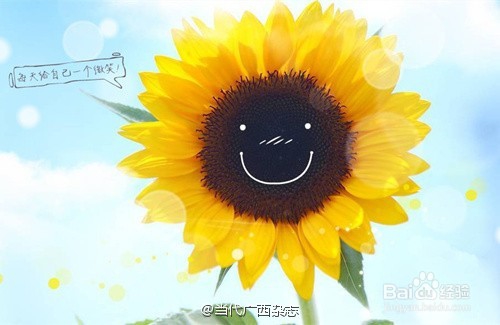 如何变得成熟？