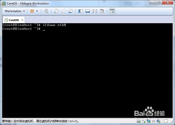 教你如何在linux上临时修改网卡mac地址