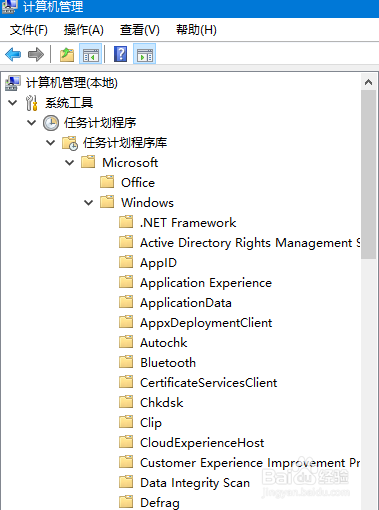 windows 10 已禁用IME，无法切出输入法