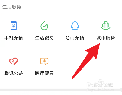 未成年骑电动车撞车怎么处理