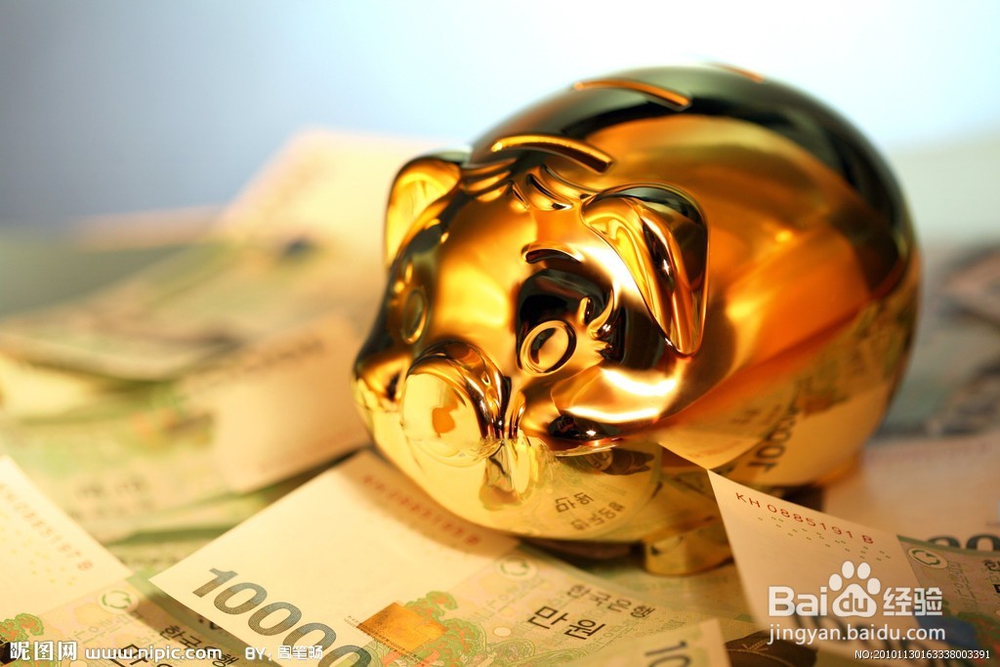 本币升值时如何进行个人理财