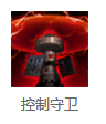 lols7主流辅助仙灵女巫下路出装