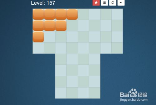 Block Fill Deluxe的Level-157如何通过呢？