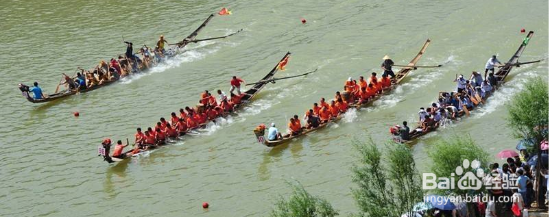 2019年端午节放假时间安排表