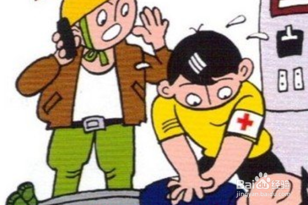 家中有人发生触电怎么办