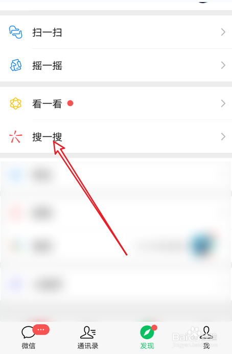 已注销的手机号无法核验行程怎么办