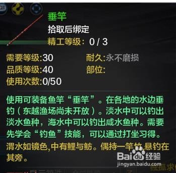 天刀如何获得流通金（银两）