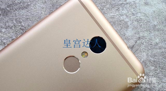 N4S骁龙版开箱测评