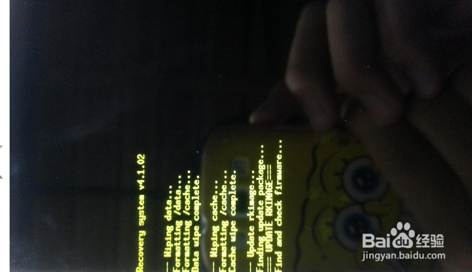 S5 G900R4固件更新时遇到问题.刷坏不开机救砖