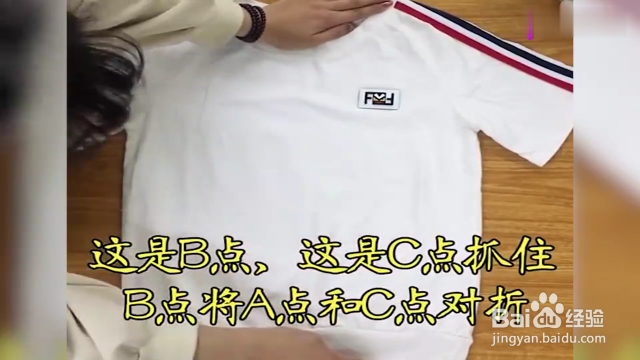 如何解决衣服凌乱问题？（衣服十分凌乱）[图]