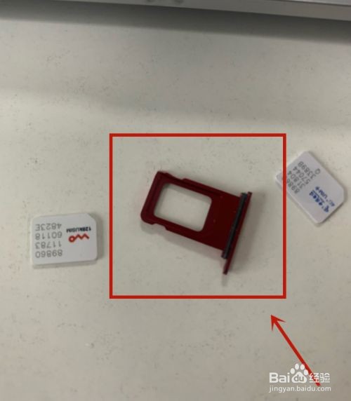 苹果12怎么装双卡