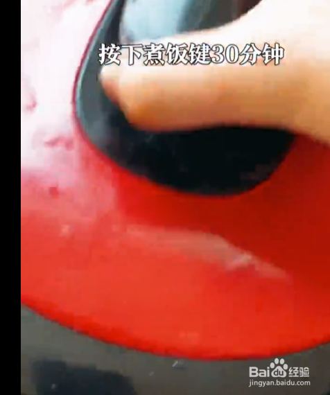 奥尔良排骨的做法