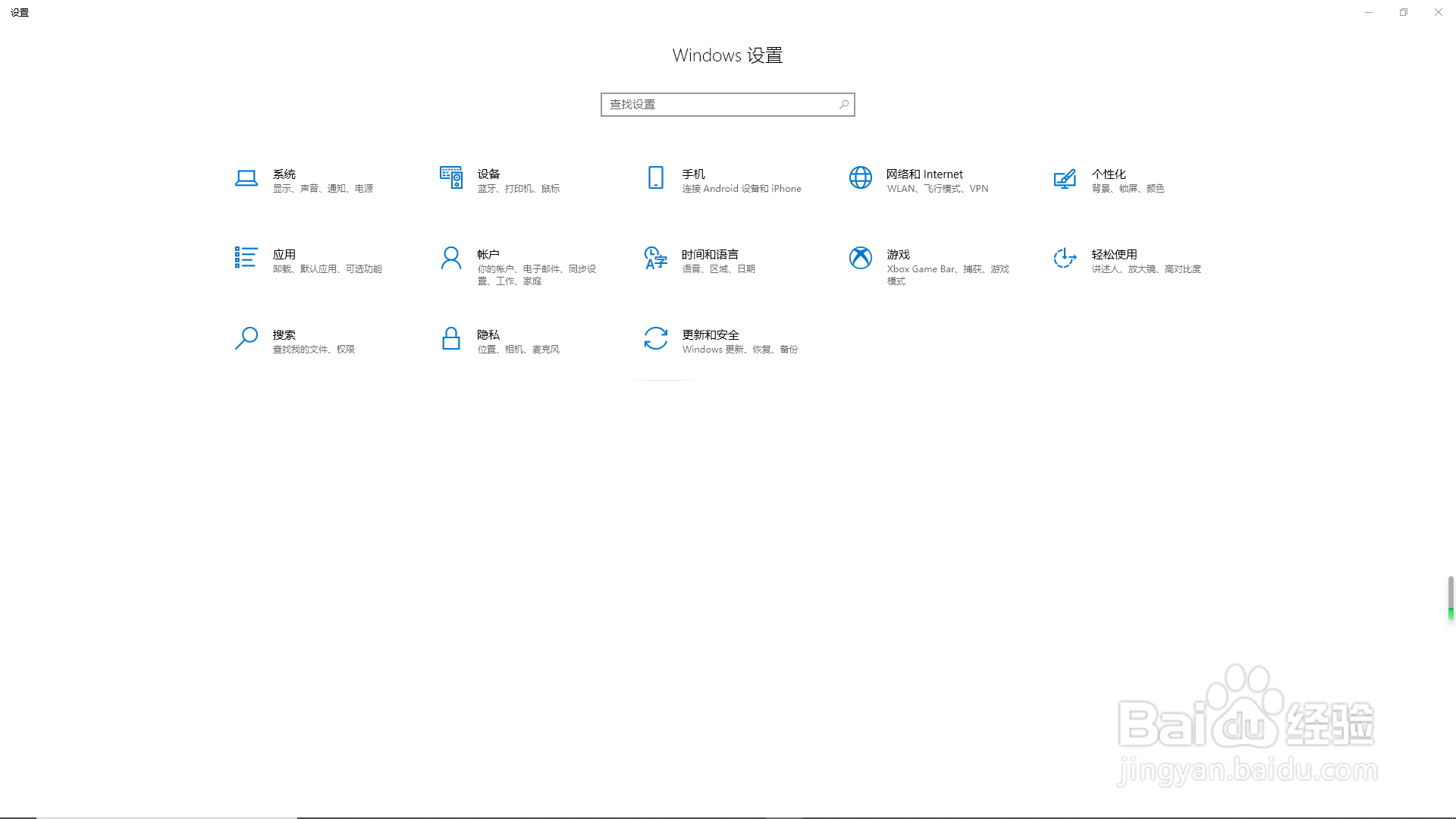 如何清理电脑内存