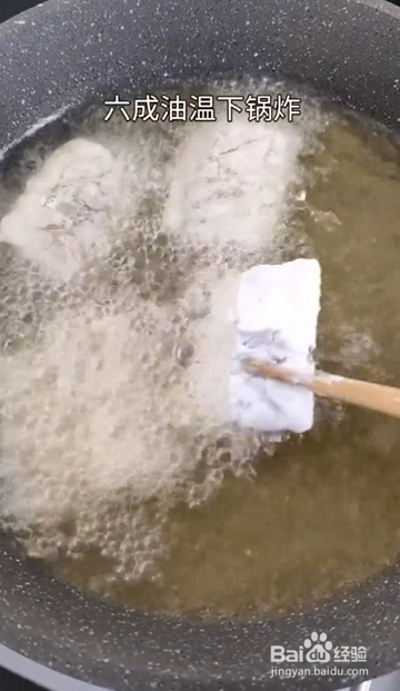 如何制作糖醋带鱼
