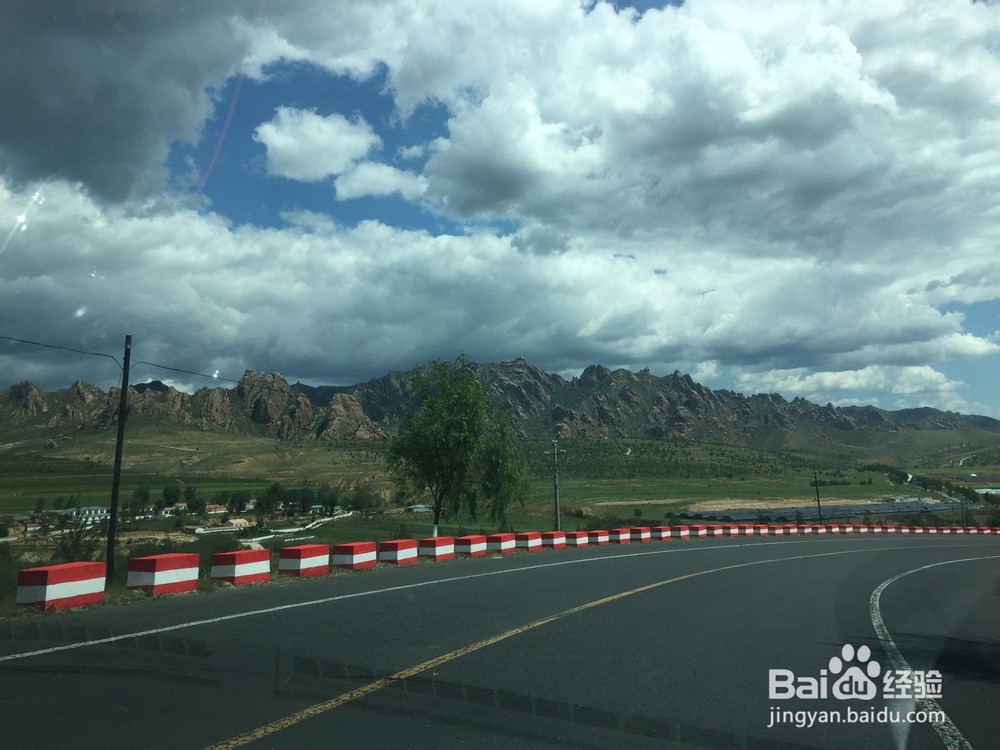 暑假内蒙七日游