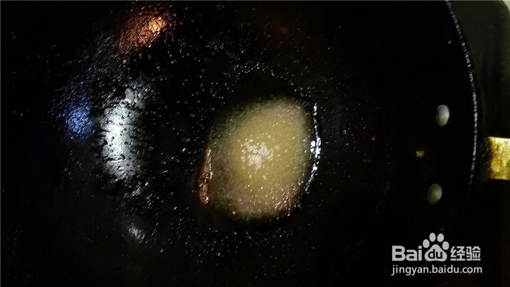 很容易做的拔丝地瓜