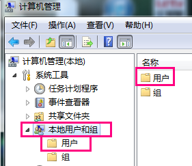 windows 网络共享打印机完美教程