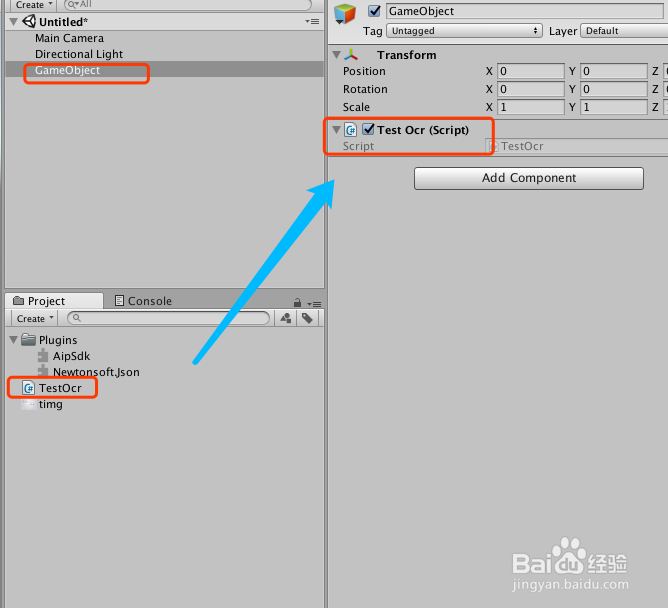 Unity 百度云之 在Unity中简单进行Ocr文字识别