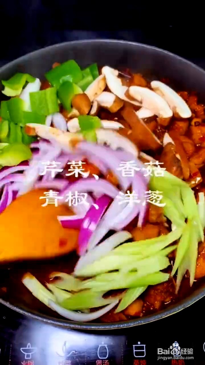 如何制作啤酒鸡腿肉