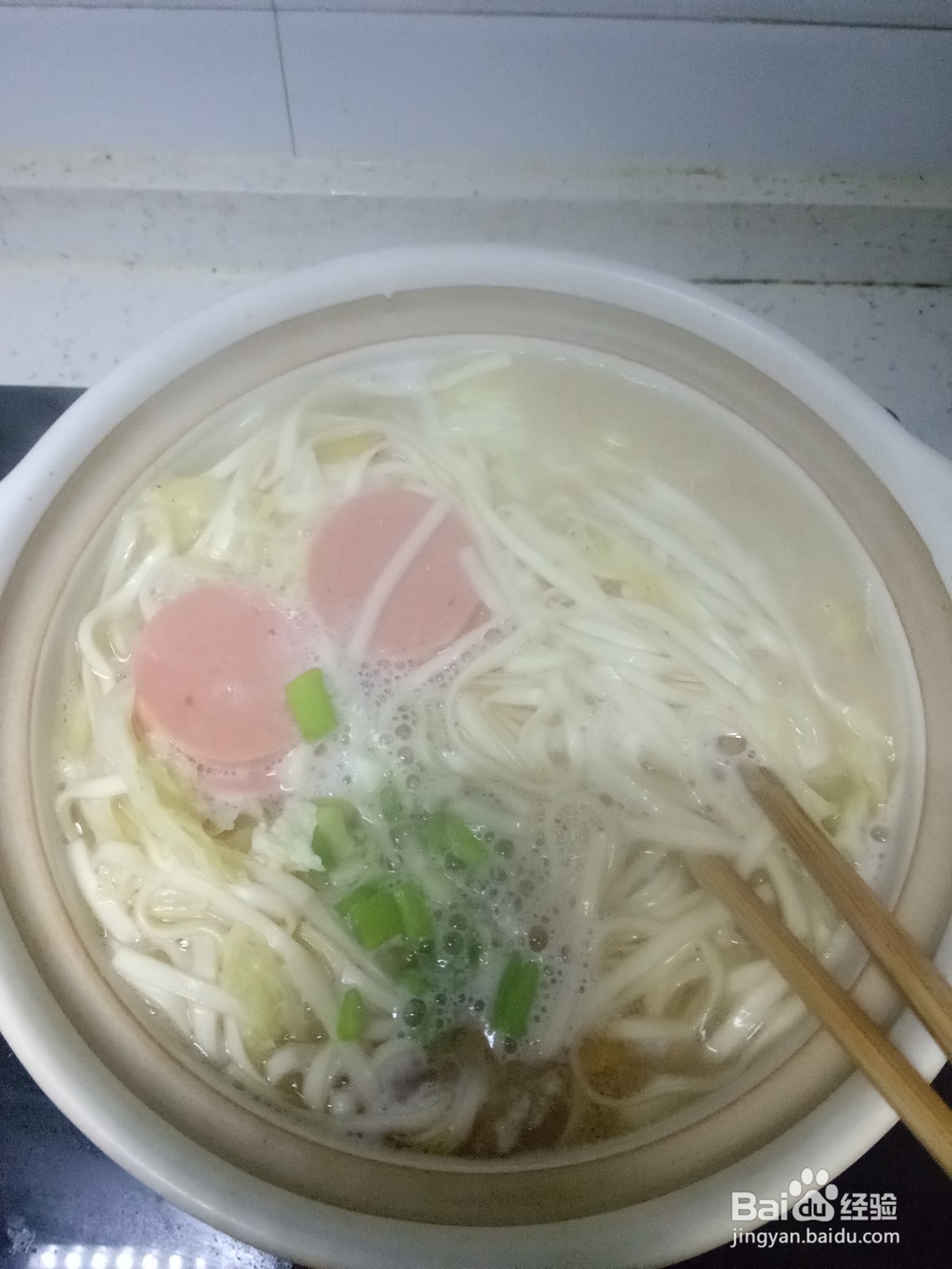 砂锅白菜火腿面