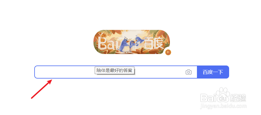 邮政快递怎么查到哪了