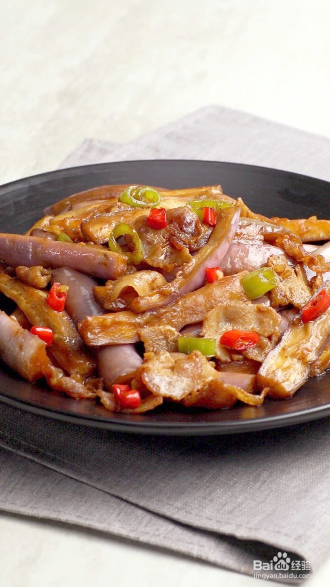 五花肉辣炒茄子