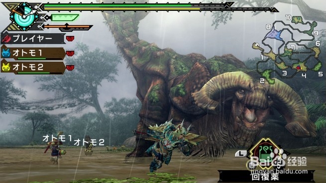 《怪物猎人携带版3》各武器攻击伤害值计算公式
