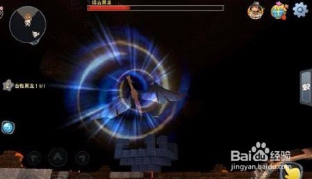 迷你世界如何得到火种