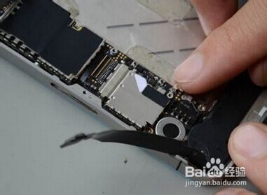 苹果机看人家也拆了真是土豪 iphone4S变形