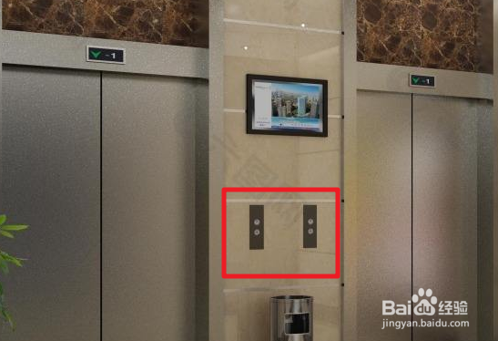 在外等电梯应该怎么按