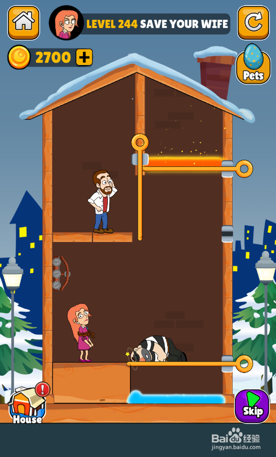 Home Pin的Level 244怎样通关
