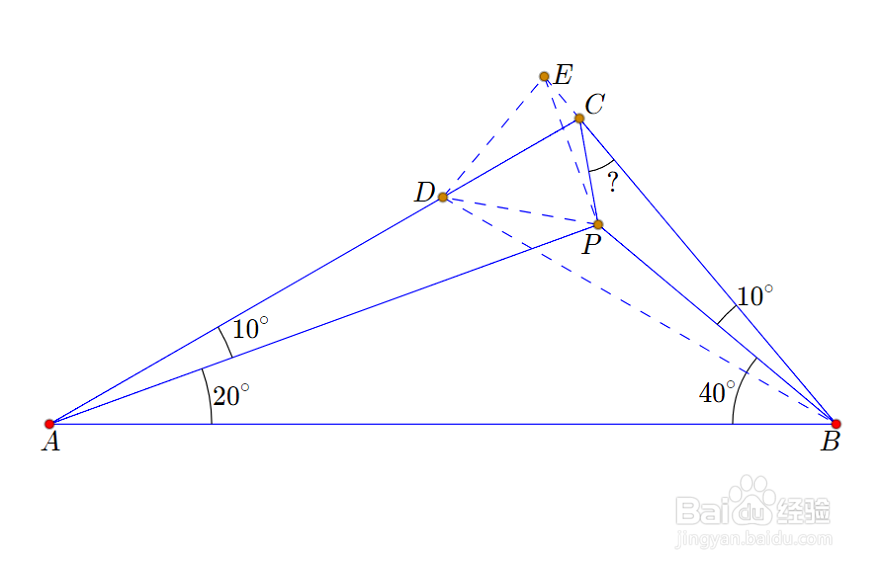 【平面几何】10°20°70°10°30°40°型角格点三角形