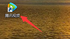 看电影时自动关机小技巧