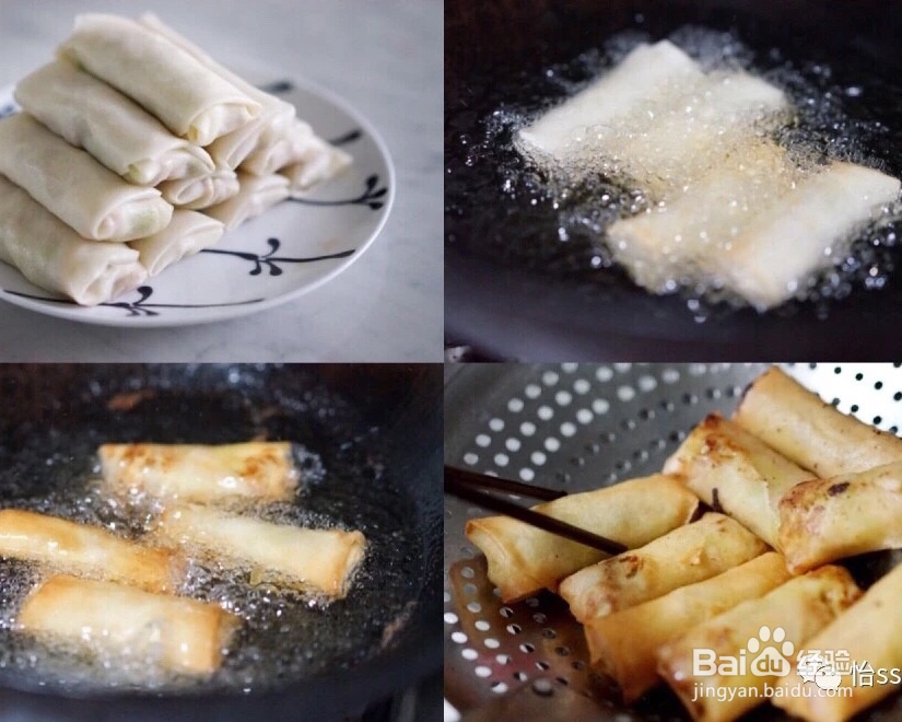 好吃不腻的韭黄肉丝春卷