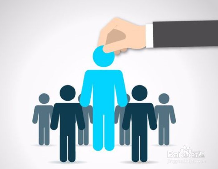 初入职场年终总结怎么写