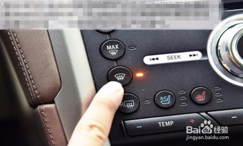 车窗有雾怎么办?