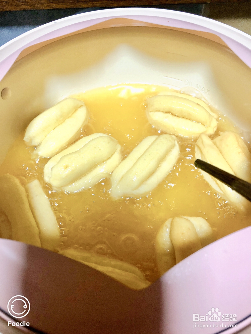 一学就会的奶香小油条