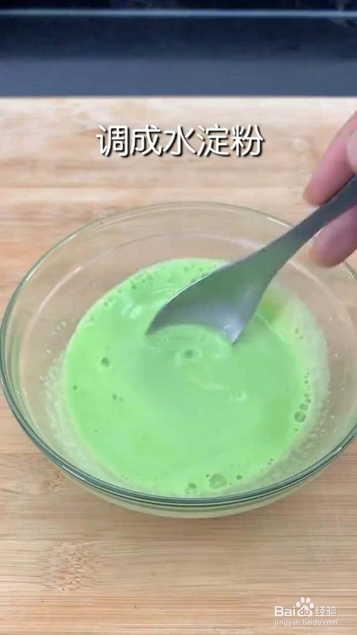 如何制作凉拌黄瓜冻?