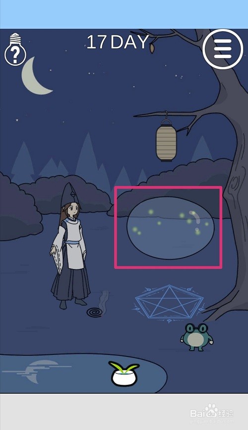 这个动物不正经:第17关游戏攻略