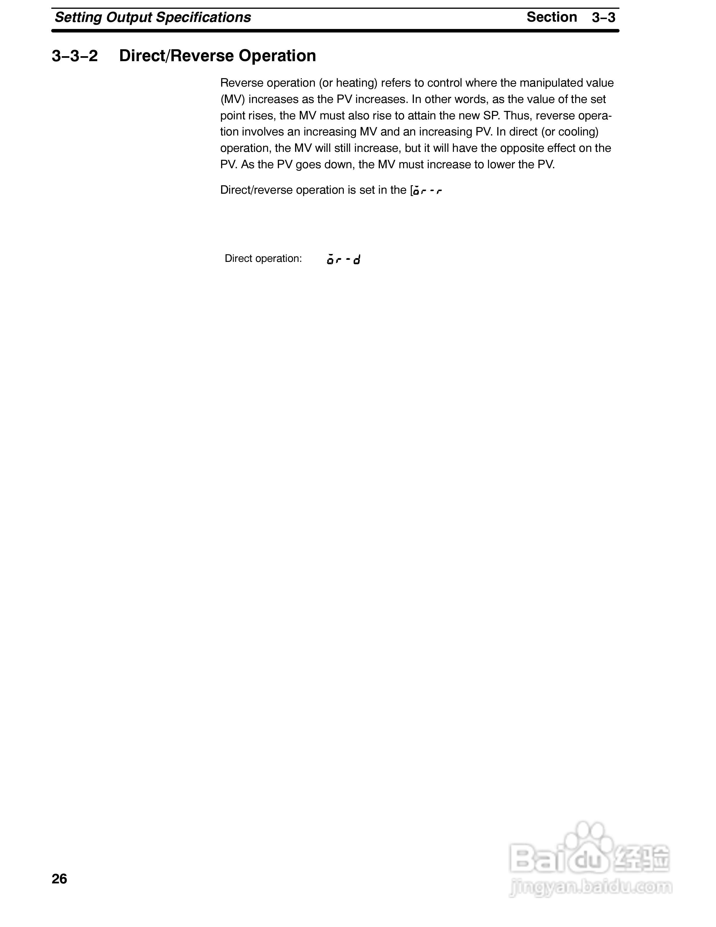 欧姆龙E5CK温控仪说明书:[4]