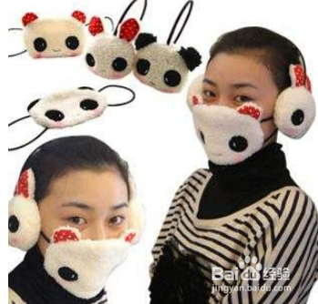 遇到流感怎么办