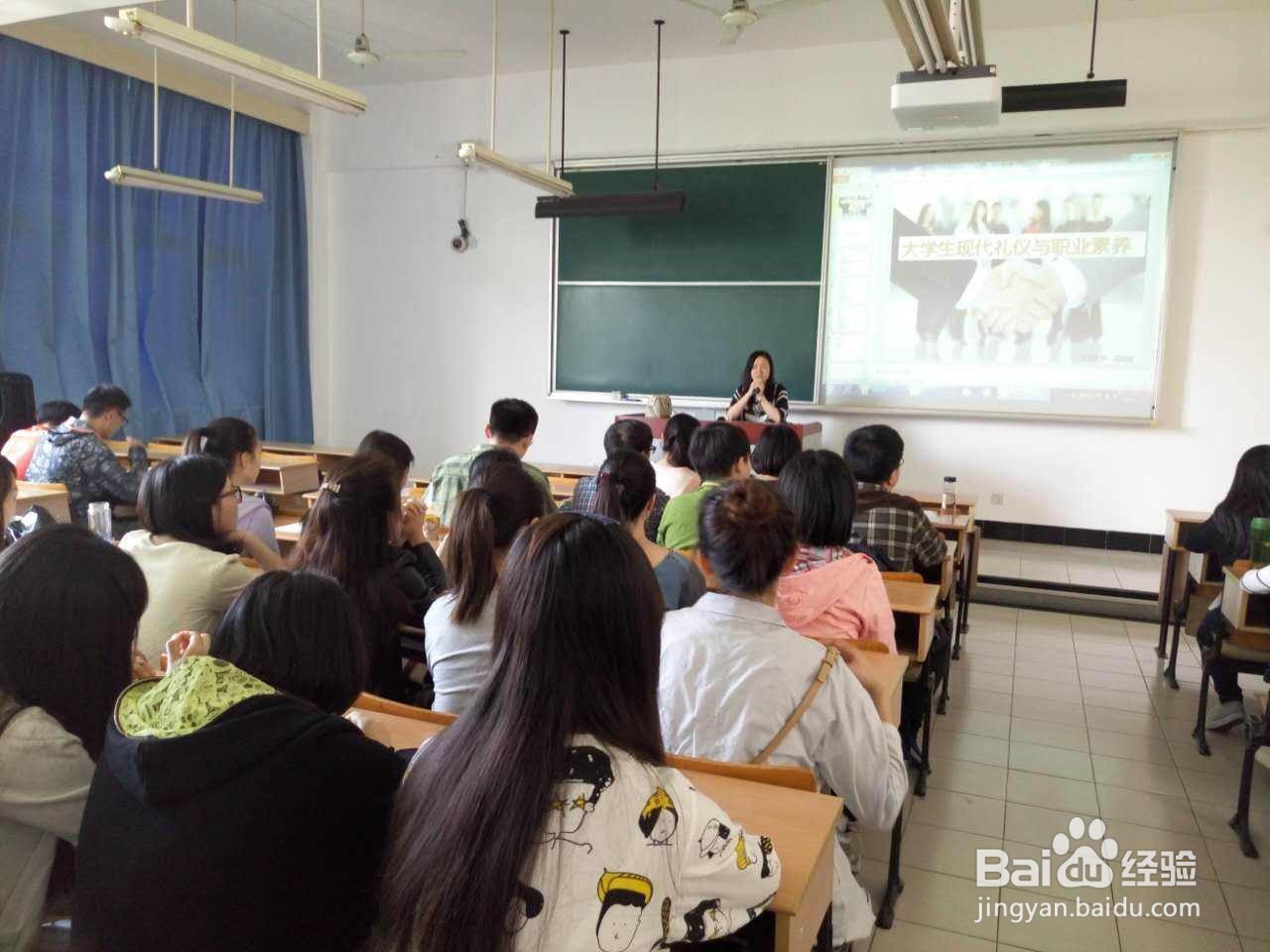 2021农安函授本科考试地点